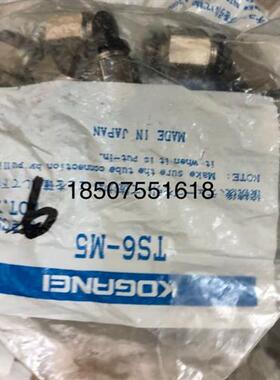 供应接头TS6-M5/TS4-02/PB3-M5M/TL4-M5/SL4-01/TL4-02