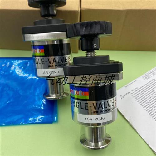 原装正品ANGLE-VALVE真空角阀1LV-25MO现货销售议价