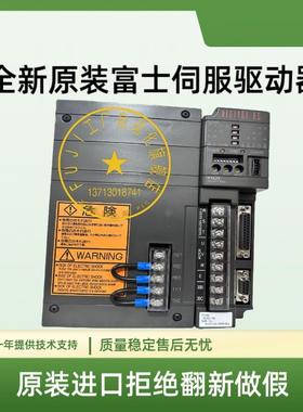 伺服驱动器RYE3.7D RYE2.2D RYE1.5D RYE.75D RYE.40D RYE20D