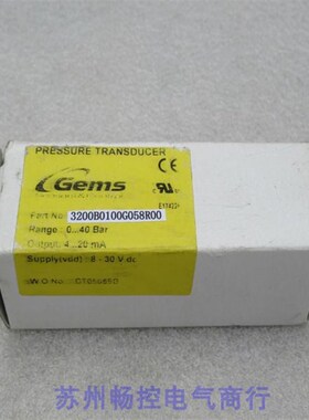 *现货销售*全新GEMS捷迈压力开关 3200B0100G058R00 现货0-100Bar