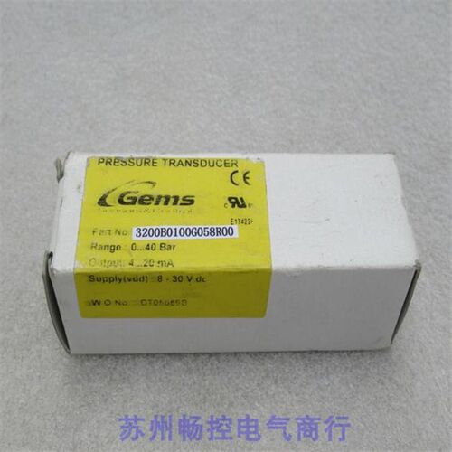 *现货销售*全新GEMS捷迈压力开关 3200B0100G058R00 现货0-100Bar