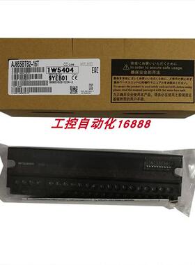 模块AJ65SBTB2-8T1/8T/16T1/16T/16R