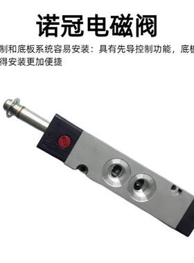 V61B611A-A2000电磁阀IMINORGRENV63D513A-A219J二位三通现货