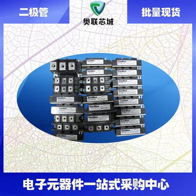 PK160F40 PK160F60 PK160F80 PK160F120 PK160F160 三社可控硅