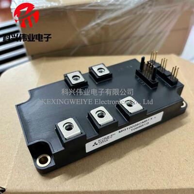 MIG200J6CMB1W MIG100Q6CMB1X MIG150Q6CMB1X MIG100Q6CM1BX 模块