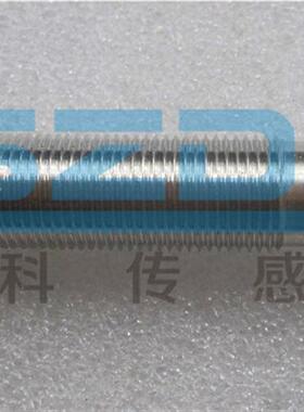 原装正品IFM易福门传感器IF5813 IFK3004-BPKG/V4A/US-100-DPS/AU