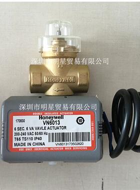 美国DN20二通阀VN6013AJC1000T风机盘管阀原装正品现货