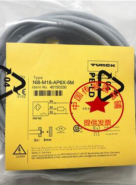 议价图尔克NI4 BI2-M12-AP6X BI5 NI8-M18-AN6X NI15-M30-AD4