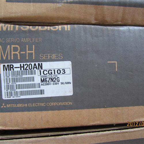 低价销售伺服驱动器MR-H20AN