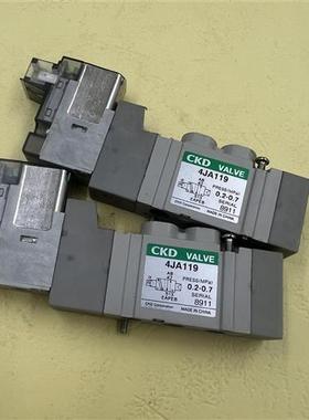 电磁阀 4HA119/4HA219/4JA119/4GA219-E2/4GA210-E2/4GA220-E2