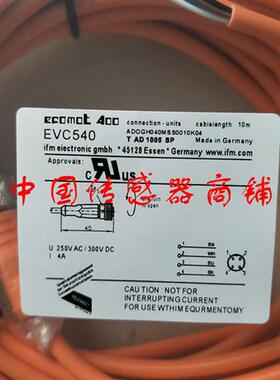 现货热销全新易福门接近开关传感器EVC540正品品质