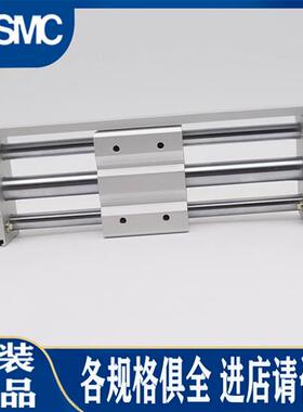 原装CY1S10/CY1SG10-50B 75B 100B 125B 150B 175B BS无杆气缸