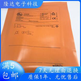 全新接近开关IGS232 IGS204 IGS208 IGS205 IGS236 IGS245