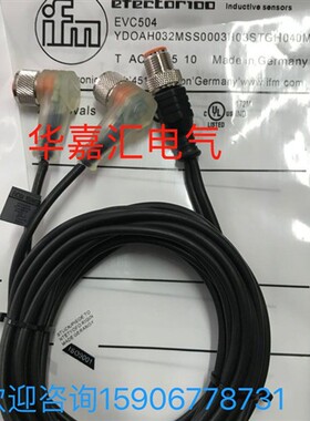 EVC504 EVC019易福门传感器接插件