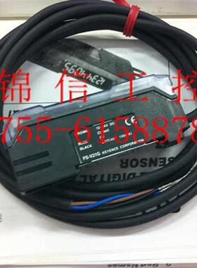 销售原装正品/FS-V21G双数显放大器传感器 绿色光源