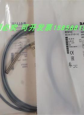 BES01LC BES516-377-EO-C-02直流三线PNP常闭传感器全新
