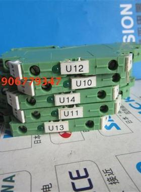 原装正品继电器DEK-OE-24DC/48DC/100 2940207