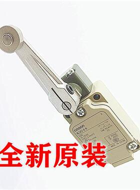 欧姆龙行程 WLCA2-7-N 限位开关 WLCA2-8-N 带灯 7LD-N 8LD-N 7TH