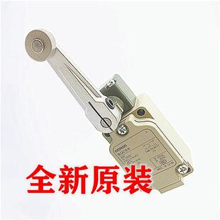 限位开关 8LD WLCA2 7TH 7LD 带灯 欧姆龙行程