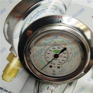4.5 带油压力表 100 305 205 温度计 REFCO瑞士