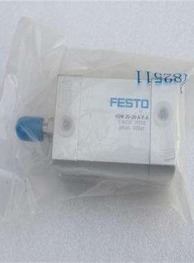 *现货销售*全新费斯托气缸 ADN-20-20-A-P-A 现货536237