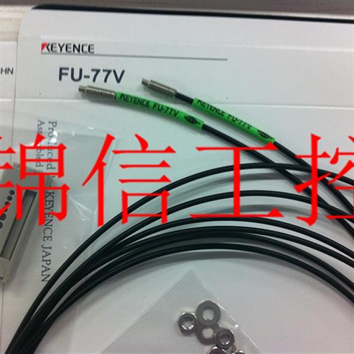 FU-77V  FU-77全新KEYENC/耐弯曲光纤传感器现货