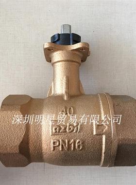 VY5302A0012 DN15电动二通阀原装正品现货假一罚十