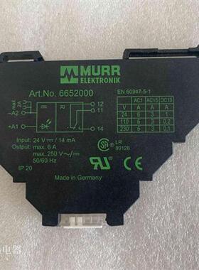 德国穆尔光电隔离继电器 ART.NO.6652000 ART.N0.6652000