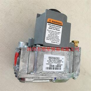 美国honeywell电磁阀VR8204A2001原装 现货假一罚十 正品
