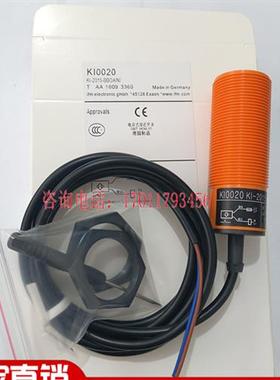 易福门接近开关 KI0020 KI5210 KI0021电容式传感器全新 现货