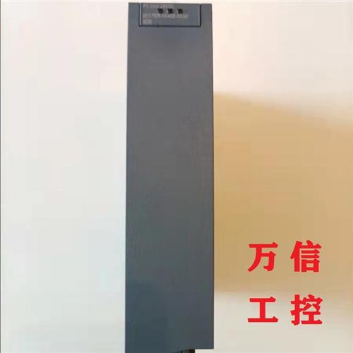 拆机9成新系统电源模块6ES7 505 507-0KA00 0RA00-0AB0