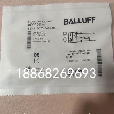 全新Balluff巴鲁夫 BES 515-325-SA61-S4-T接近开关现货BES02EM