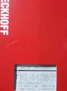 议价BECKHOFF KL5001 KL50010001 KL5101全新原装正品议价