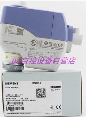 SSB31 61 81/SSC31 61 81 电动阀门执行器开关SSC161.05HF