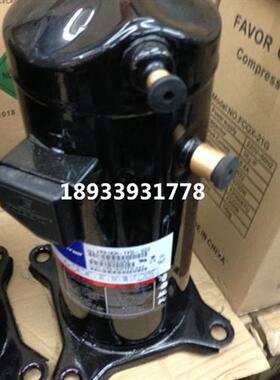 ZR28K3E-TFD-522 ZR26K3E-PFJ-522 ZR28KC-TFD-522全新压缩机