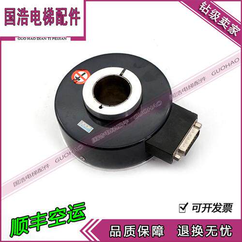 电梯配件光电编码器SH100-B30-8T/E 1024p/R 8v原厂现货出售