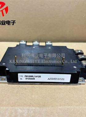 PM150RL1A120 PM100RL1A120 PM150CL1A120 PM100CLA120 PM150RLA