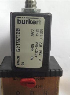 原装电磁阀00126149 原装德国宝德电磁阀6014C 00126149