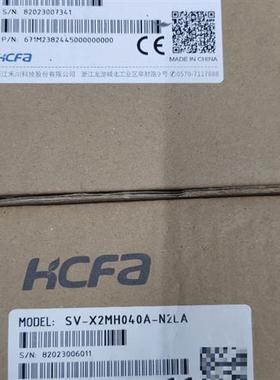 全新 伺服电机SV-X2MH040A-N2LA 原装正品 现货包邮