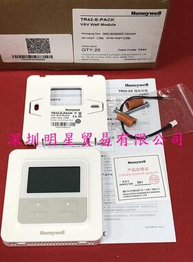 美国室内温控器TR42-E TR42-E-PACK 开关面板原装正品