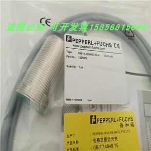 接近开关传感器NBB15 M直流三线常开金属感应全新 30GM50