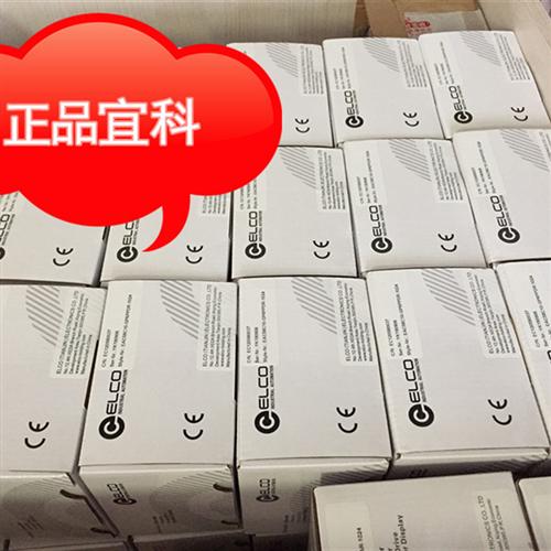正品ELCO 编码器    EVT100P30-L5CR-1024.GZYA00