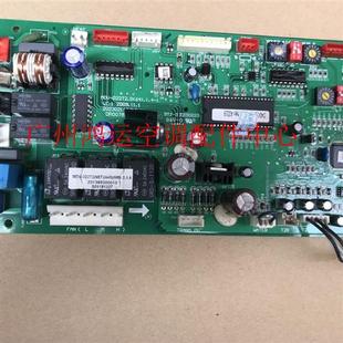 64S 201385000010适用于美 NET D22T2 中央空调内机电路板MDV