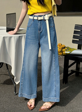 2025夏新款jeans阿凡牛A5033蓝宽松显瘦窄版九分女牛仔直筒阔腿裤