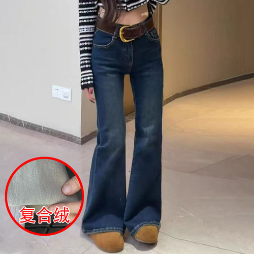 加绒保暖修身显瘦女牛仔微喇叭裤