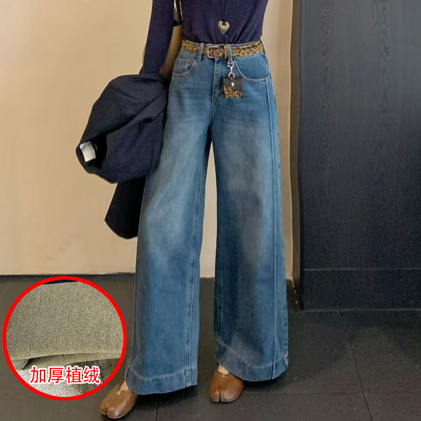 秋冬薄绒植绒底女牛仔直筒阔腿裤