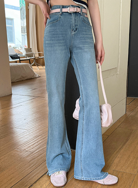 2025春新款jeans阿凡牛67710蓝色修身弹力显瘦女牛仔拖地微喇叭裤