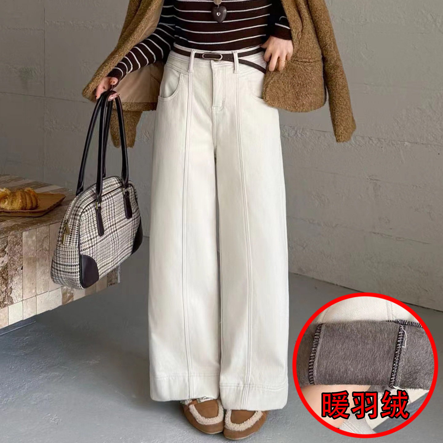 冬新款暖羽绒宽松显瘦牛仔奶奶裤