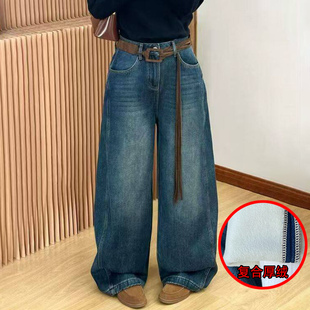 女宽松老爹弯刀裤 jeans千子F2418加绒加厚欧货牛仔裤 新款 2025冬季