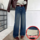 2025冬新款 Jeans阿凡牛5387加绒保暖V字宽松显瘦女牛仔直筒阔腿裤
